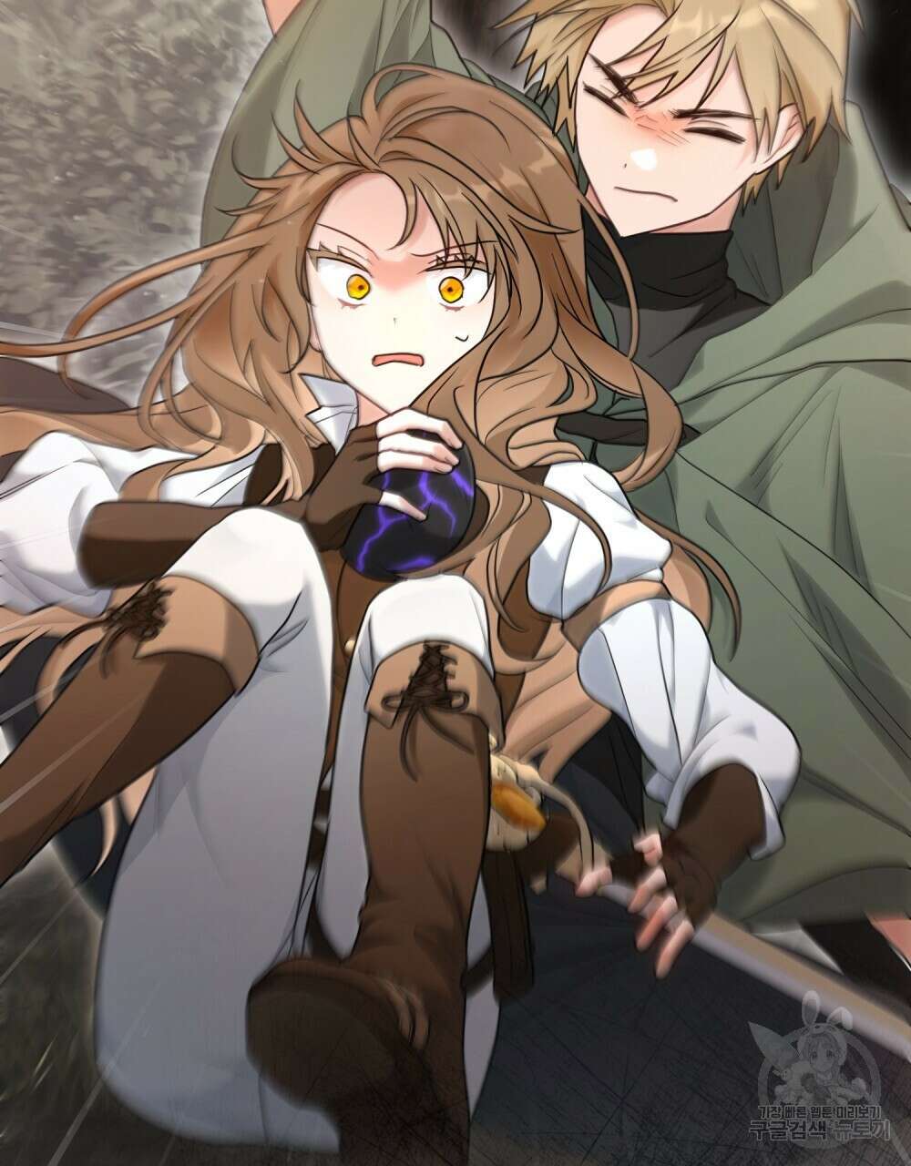 시한부 공주님을 사랑하게 된다면 27화 81