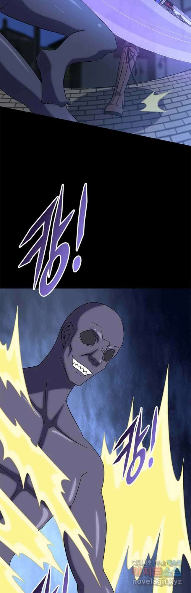 내 여자친구는 좀비 423화 17