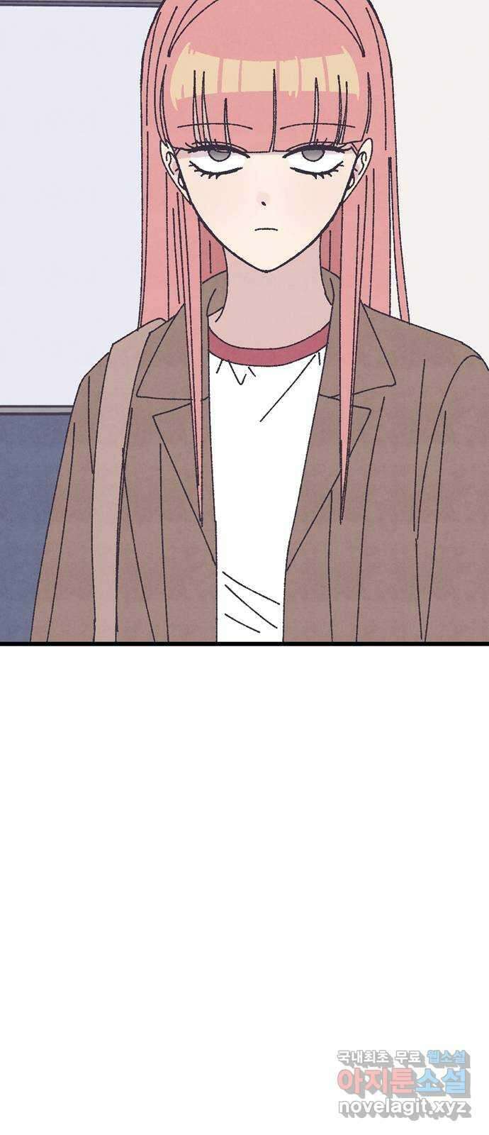 썩은 핑크의 법칙 22화 4