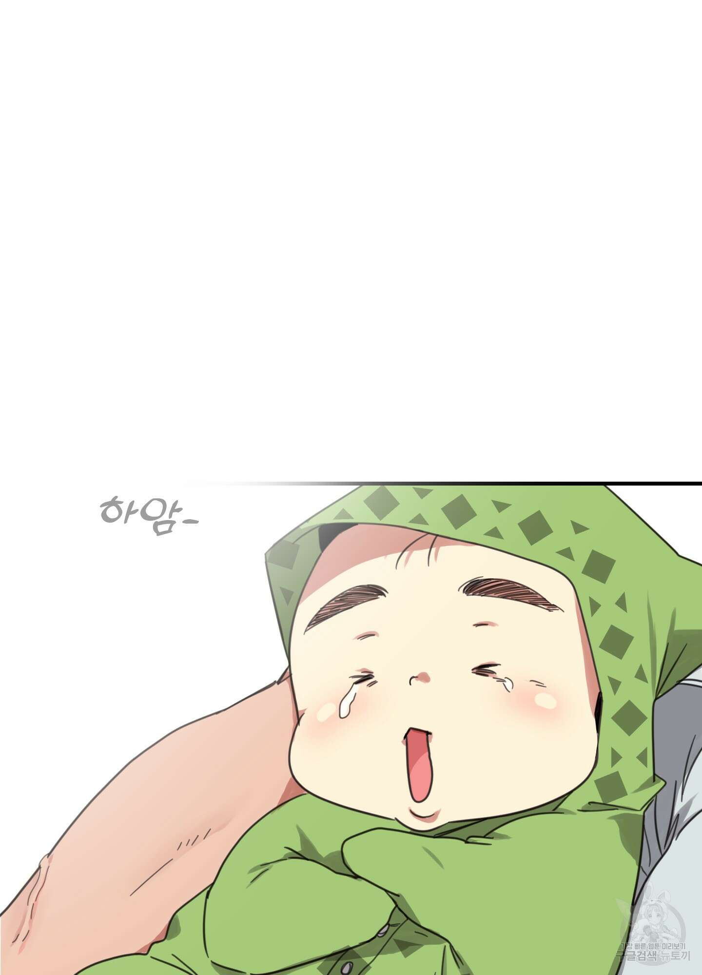 해 뜨는 집 4화 3