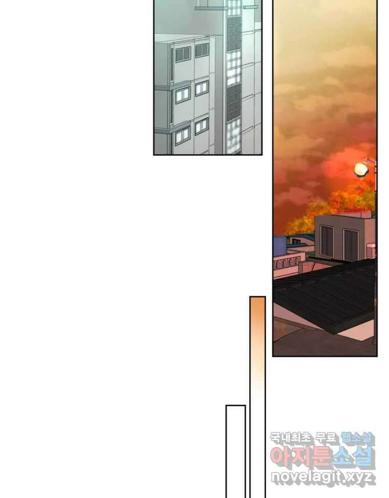 너를 죽이는 방법 60화 계속 4