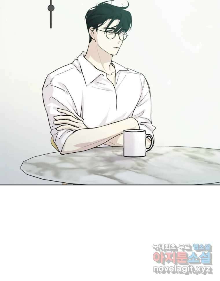 너를 죽이는 방법 60화 계속 13