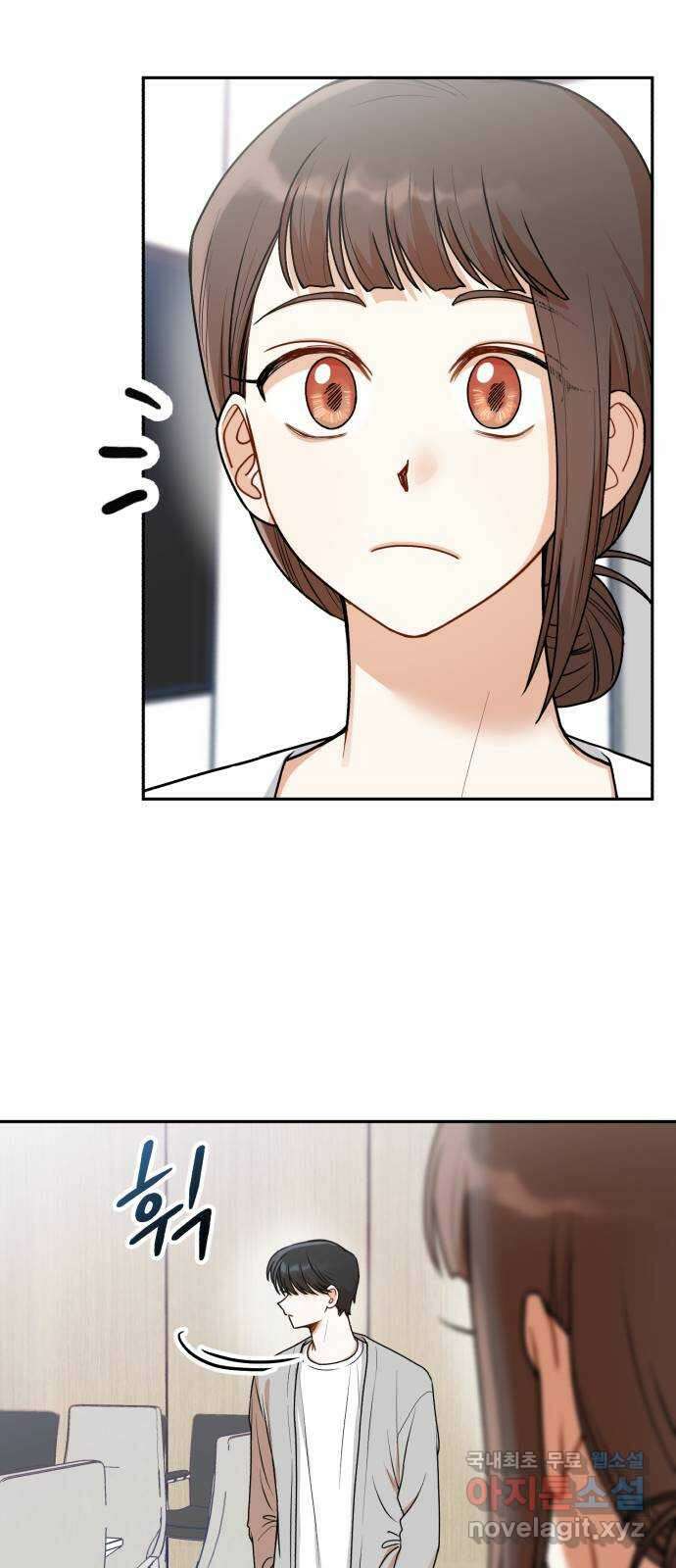 연기는 처음인데요?! 32화 8