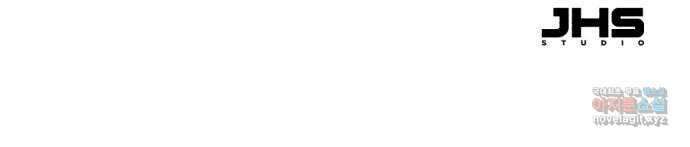 연기는 처음인데요?! 32화 48