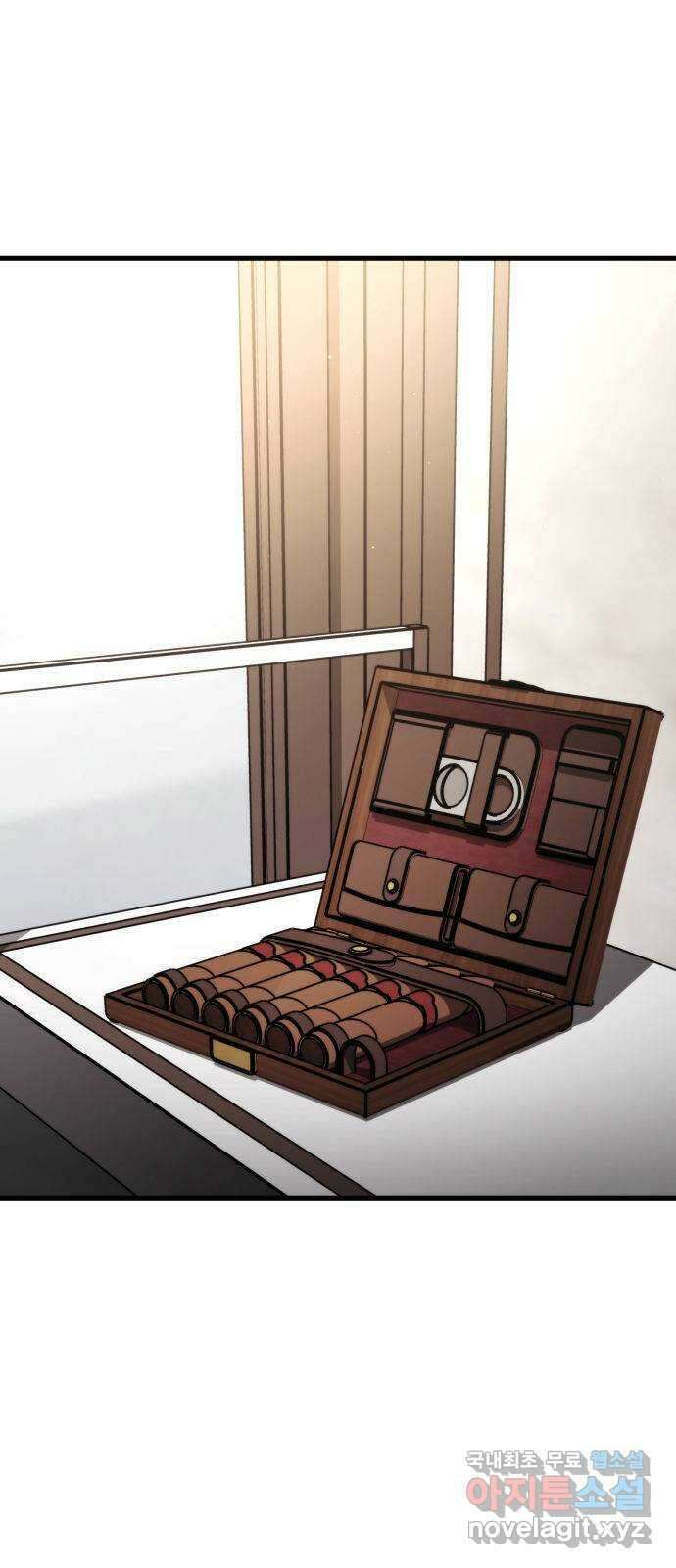 킬 더 드래곤 72화 5
