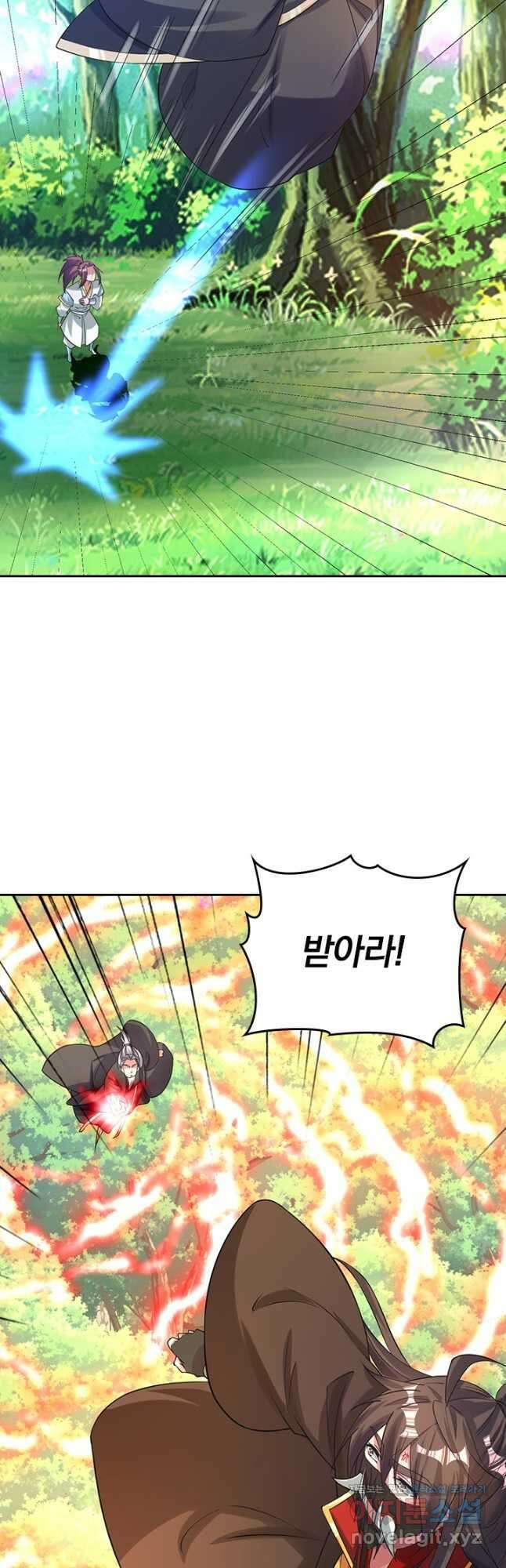 선무제존 328화 4