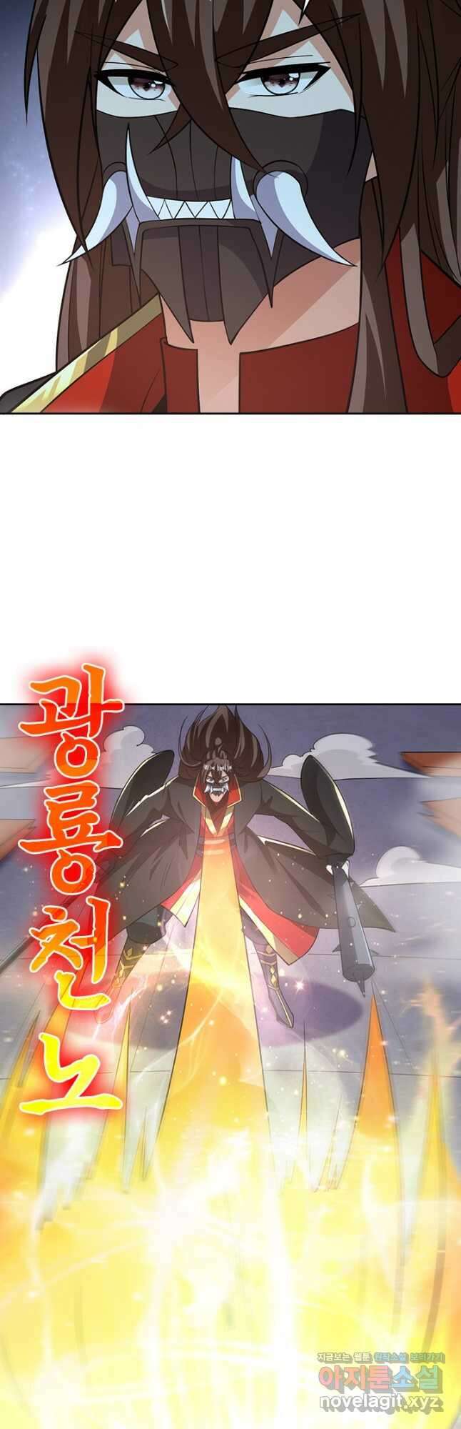 선무제존 328화 29