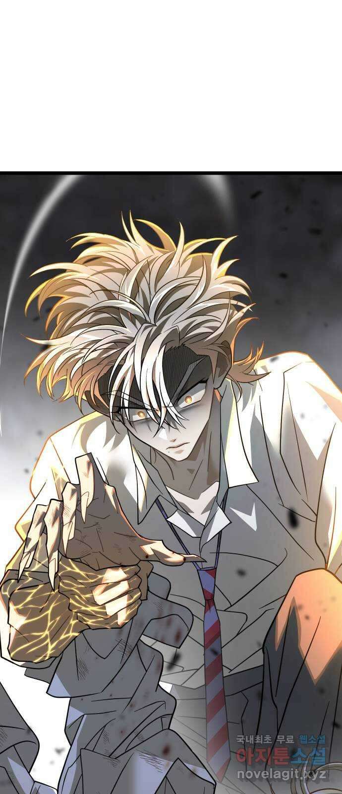 DARK MOON: 달의 제단 66. 무너지는 1