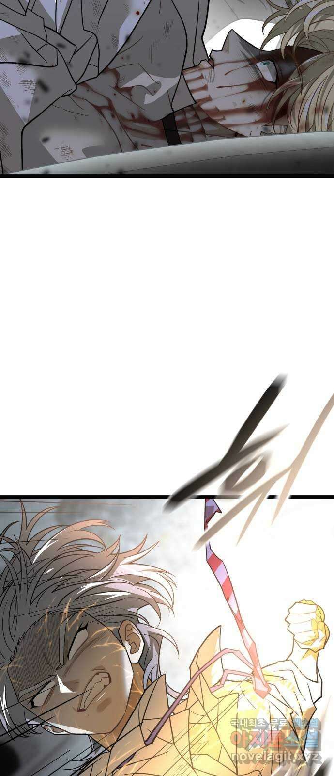 DARK MOON: 달의 제단 66. 무너지는 2