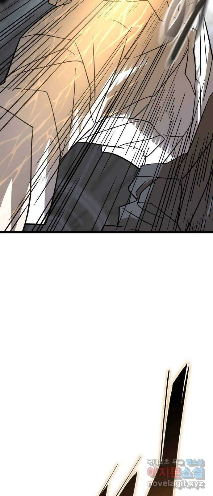 DARK MOON: 달의 제단 66. 무너지는 3