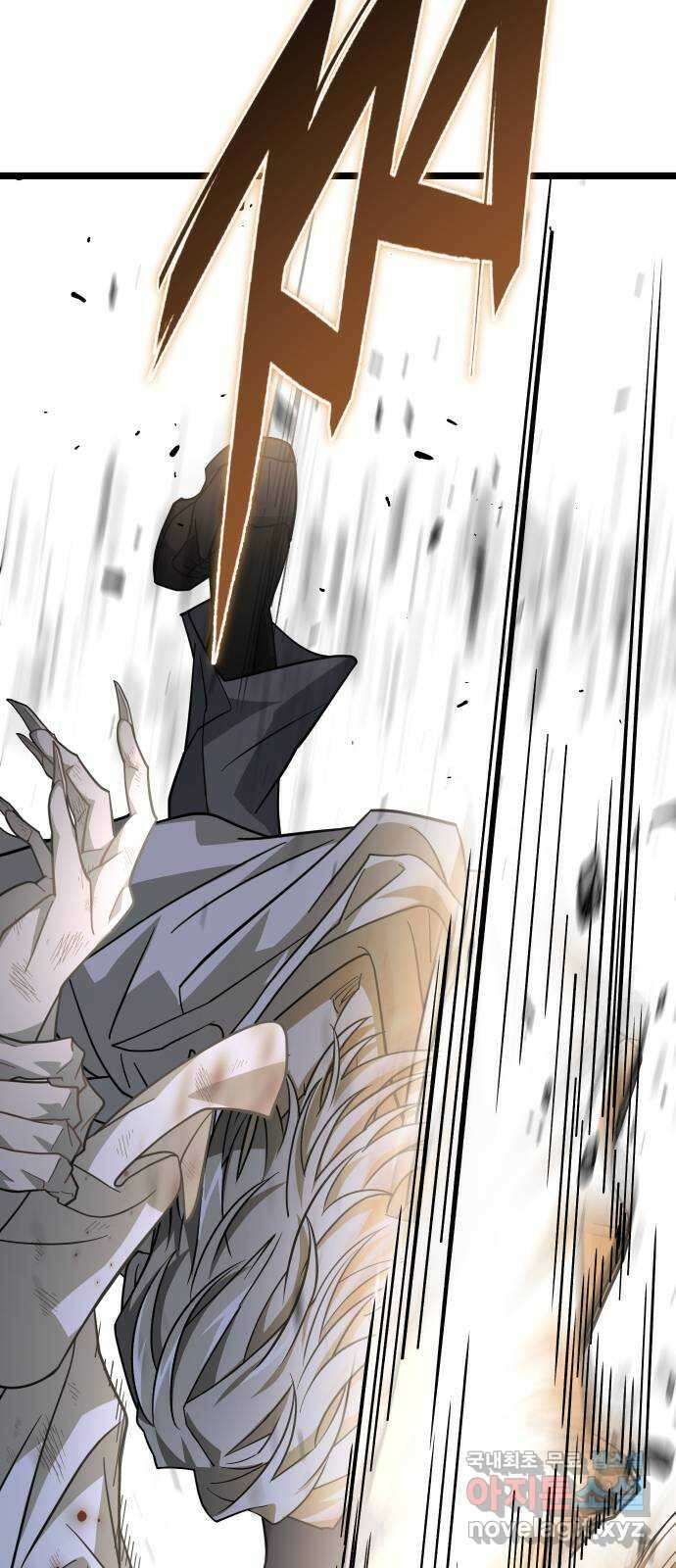 DARK MOON: 달의 제단 66. 무너지는 4