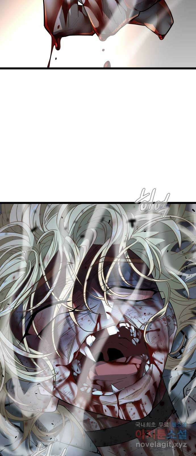 DARK MOON: 달의 제단 66. 무너지는 11
