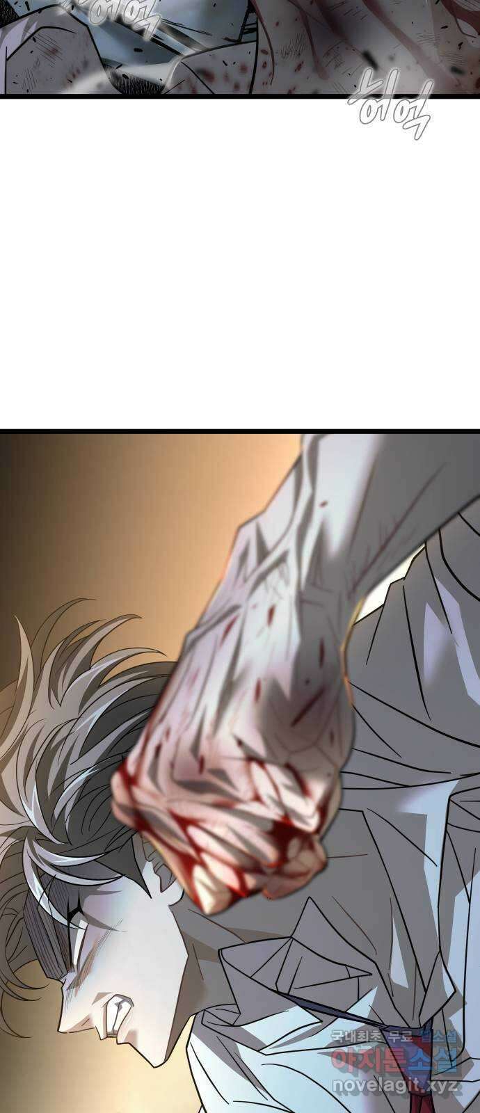 DARK MOON: 달의 제단 66. 무너지는 12