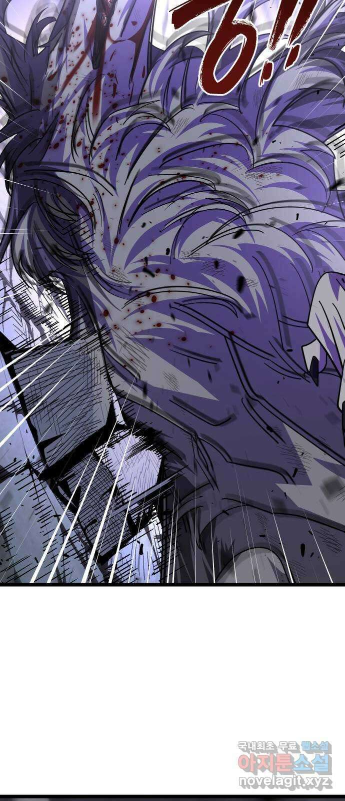 DARK MOON: 달의 제단 66. 무너지는 20