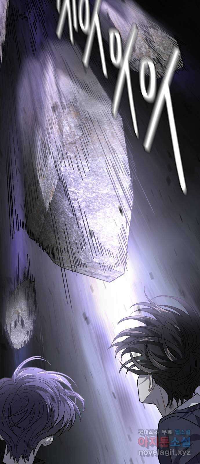 DARK MOON: 달의 제단 66. 무너지는 35