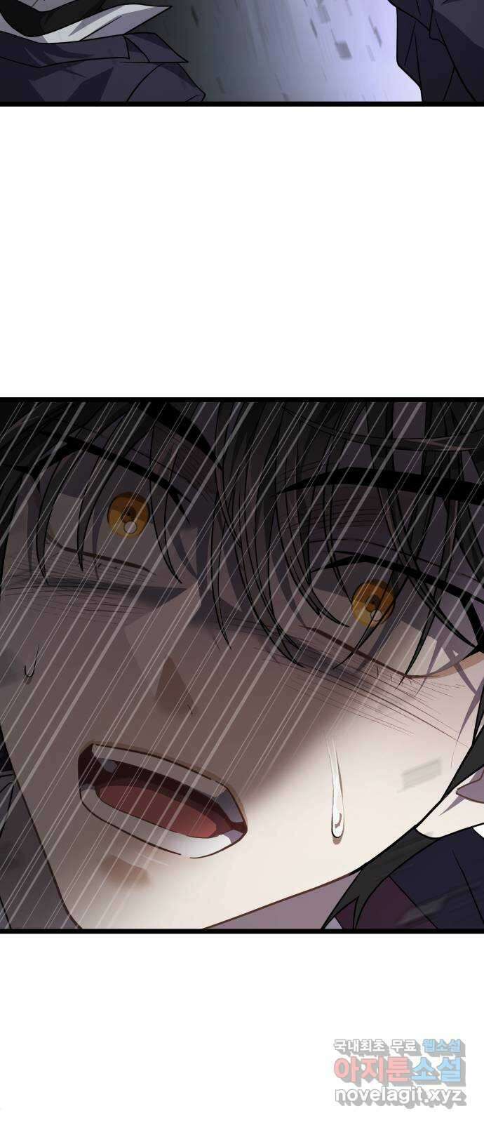 DARK MOON: 달의 제단 66. 무너지는 36