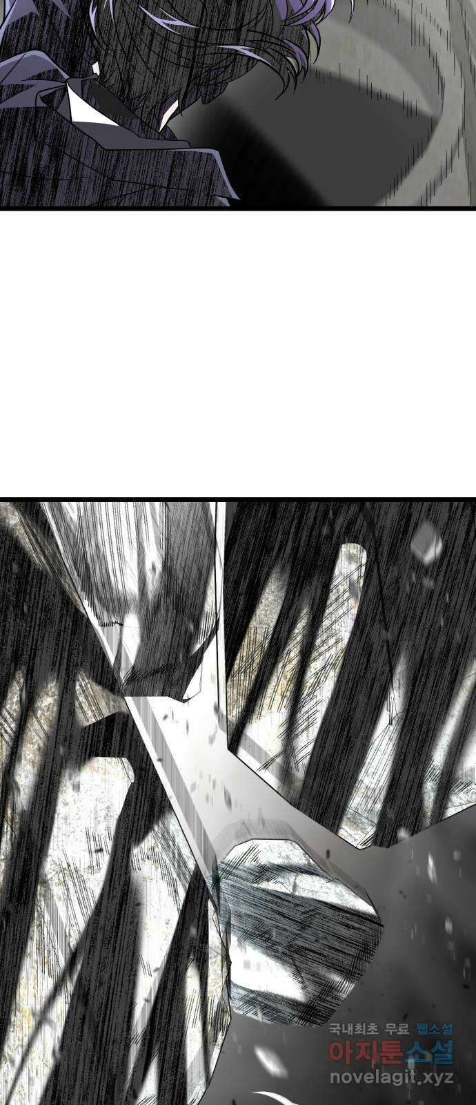 DARK MOON: 달의 제단 66. 무너지는 41