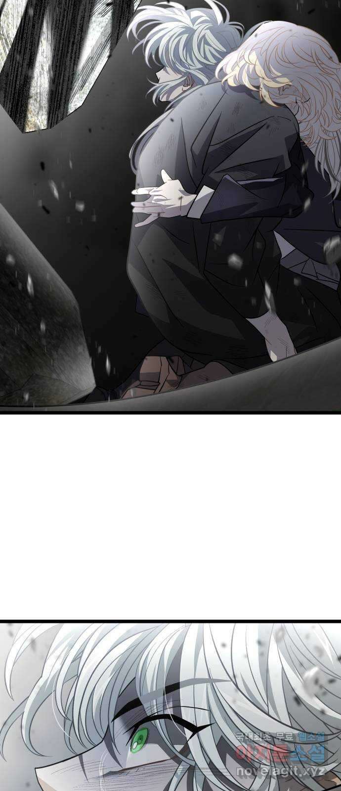 DARK MOON: 달의 제단 66. 무너지는 42