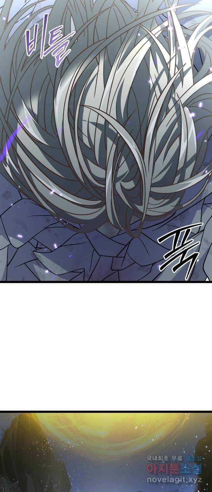DARK MOON: 달의 제단 66. 무너지는 70
