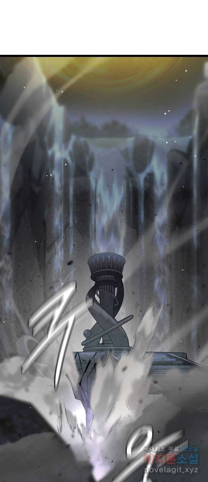 DARK MOON: 달의 제단 66. 무너지는 72
