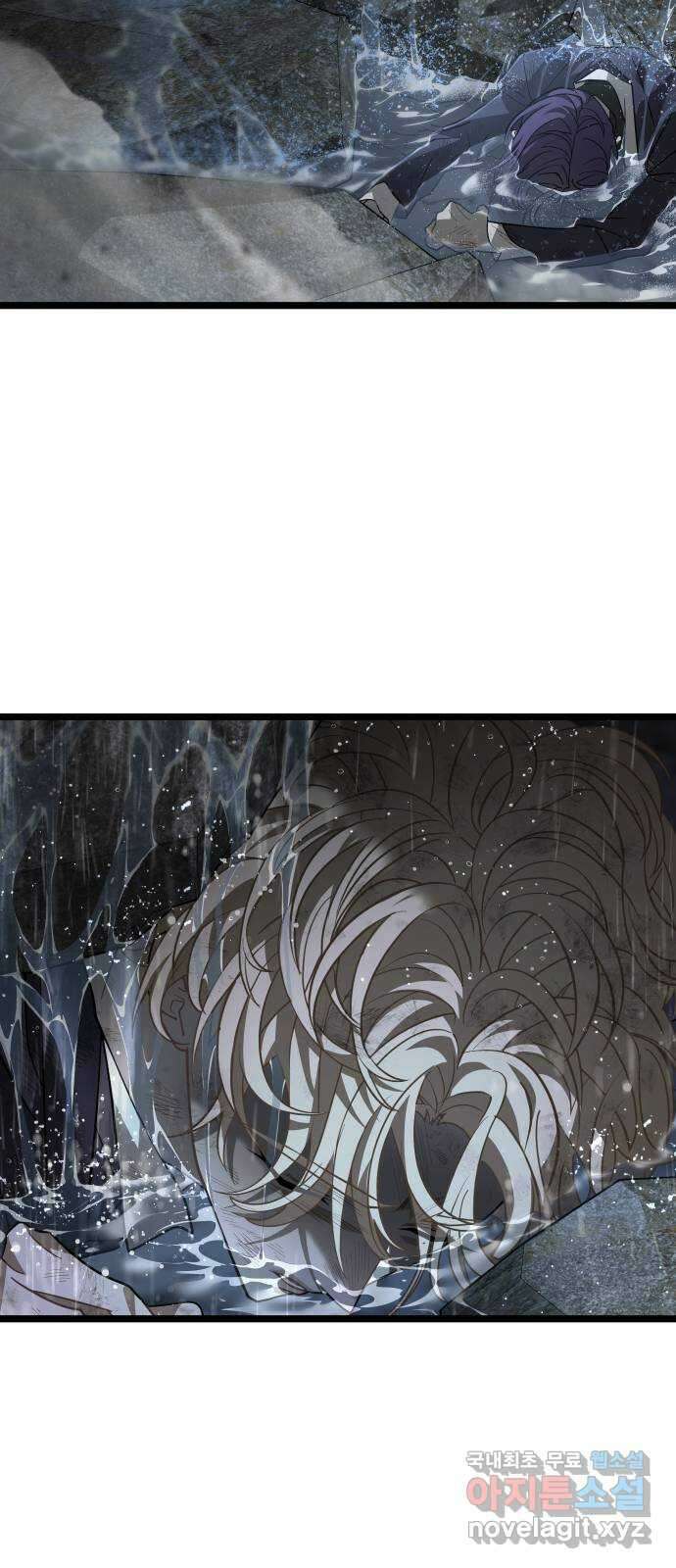 DARK MOON: 달의 제단 66. 무너지는 74