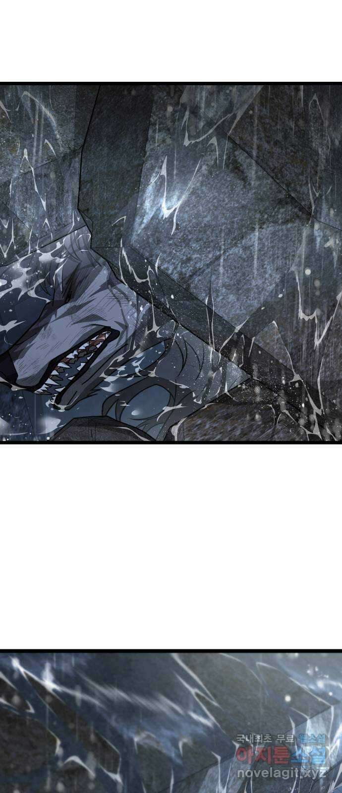 DARK MOON: 달의 제단 66. 무너지는 75
