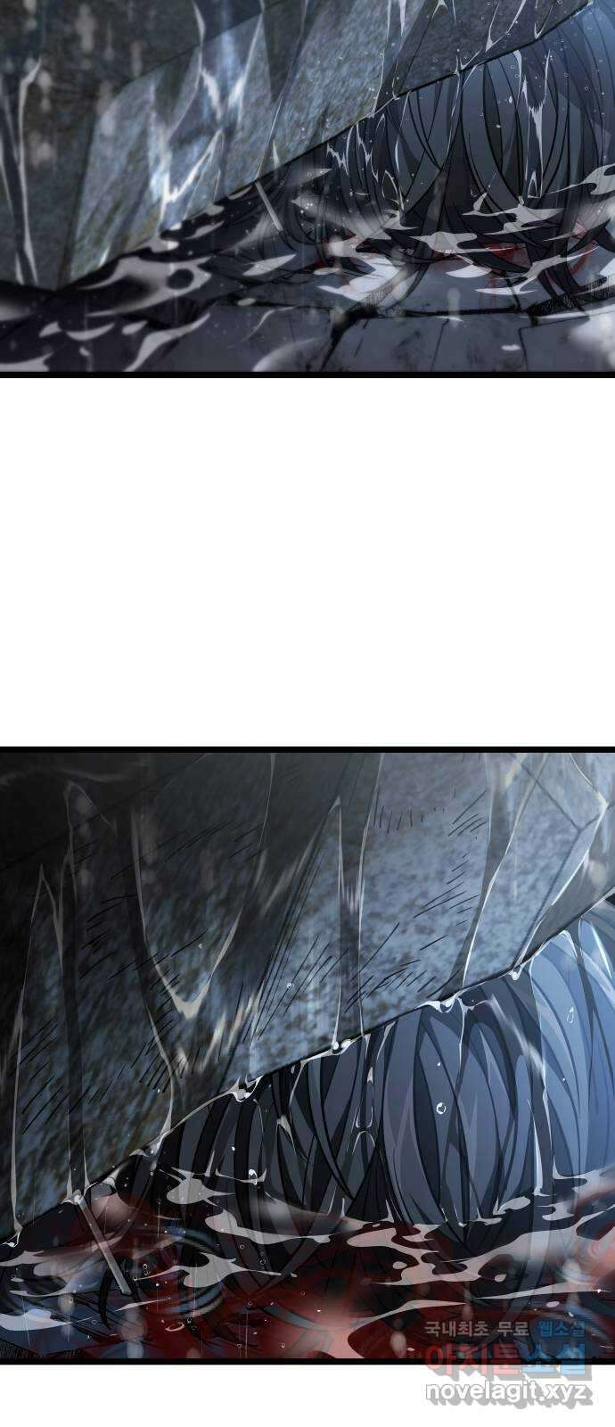 DARK MOON: 달의 제단 66. 무너지는 76