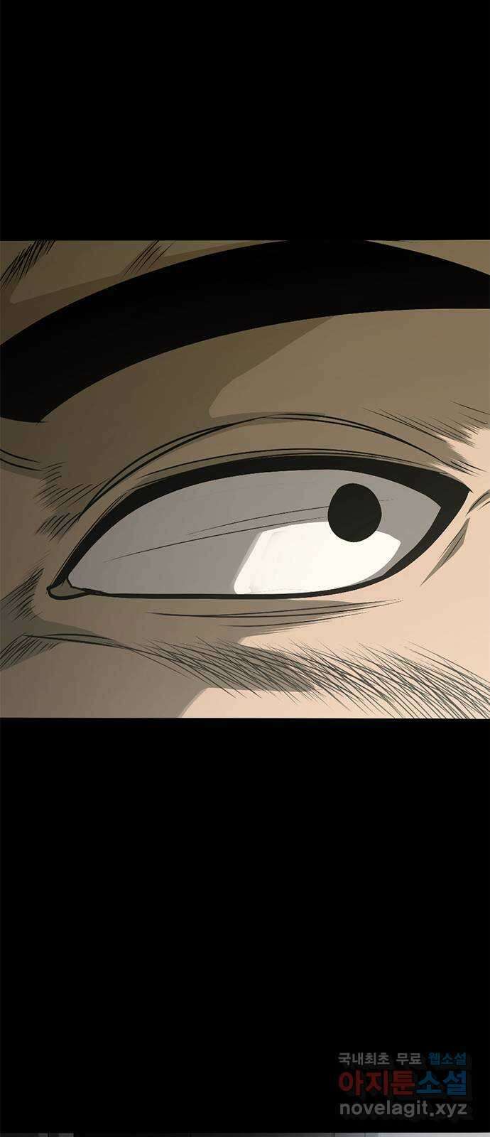 사형소년 68화_급소 111