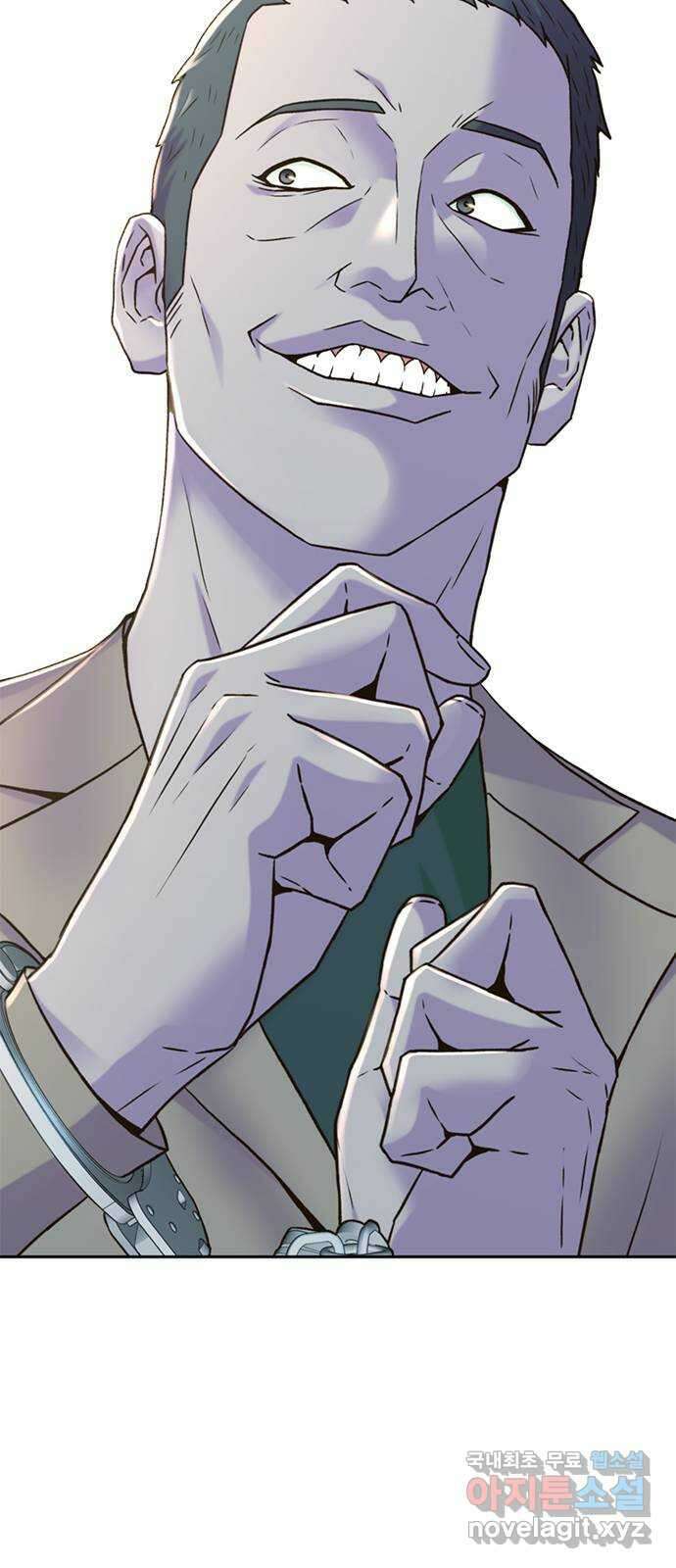 판사 이한영 143화 78