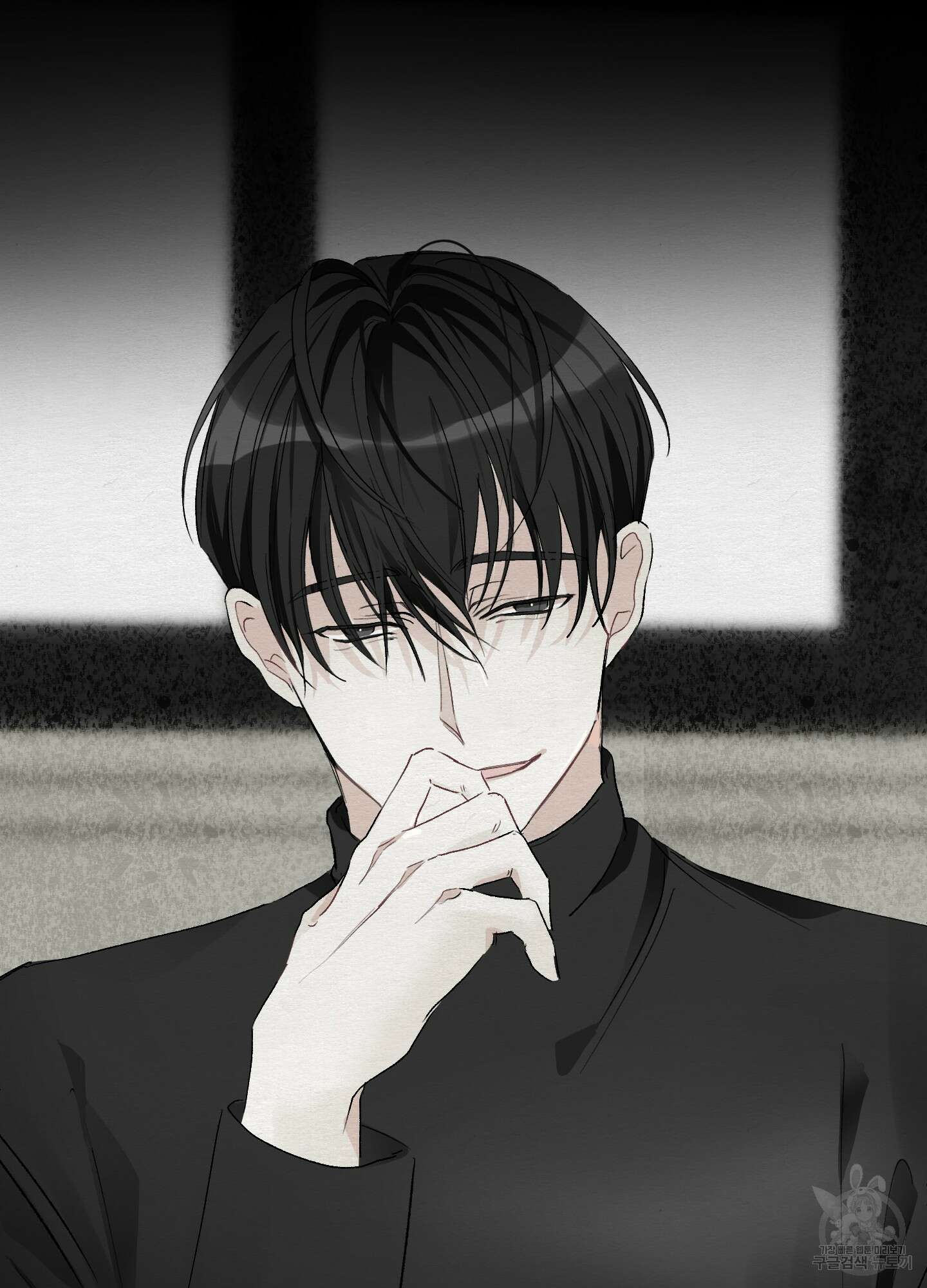 네가 없는 세계 3화 18