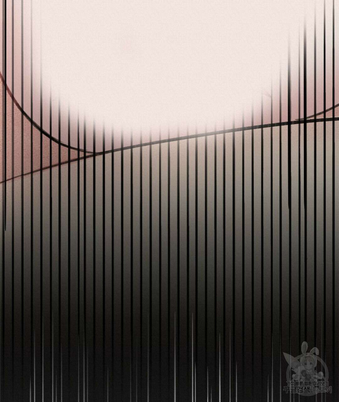 미스터 베타 61화 57