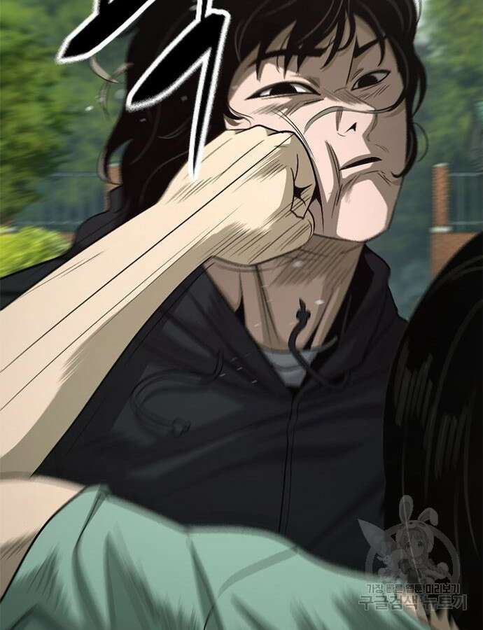 사형소년 70화 184