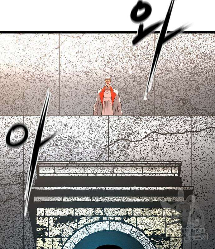 한림체육관 시즌2 40화 167