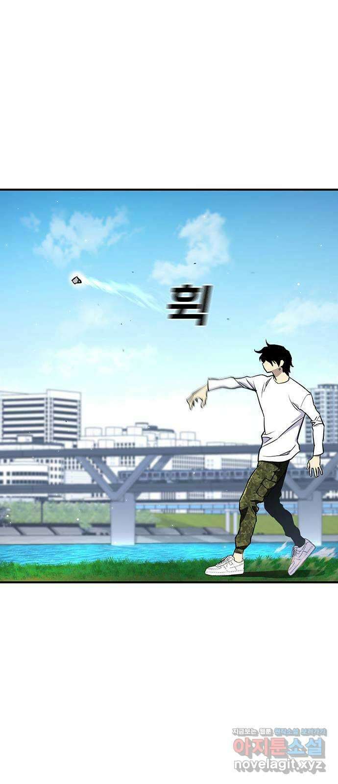 랭커 PLAY. 046 39