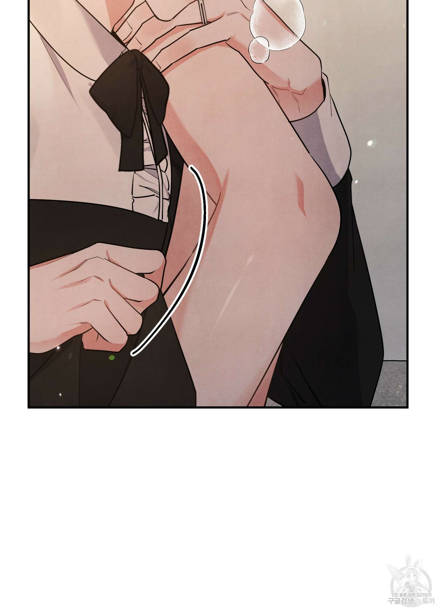 멍멍한 관계 크리스마스 외전 3화 11