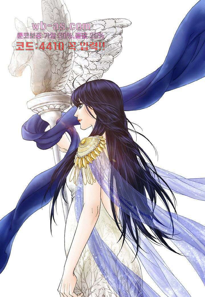 매의 검 100화 2