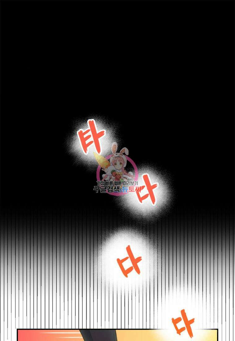 프린세스 커넥트! Re:Dive 5화 1