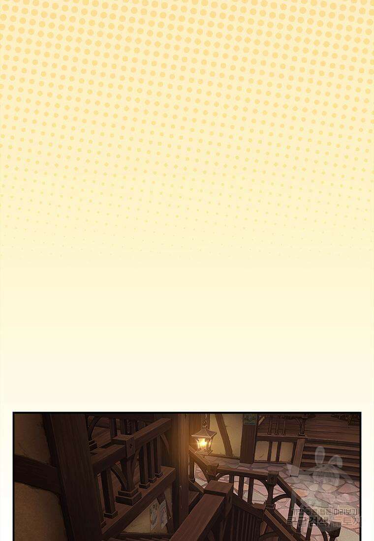 프린세스 커넥트! Re:Dive 14화 10