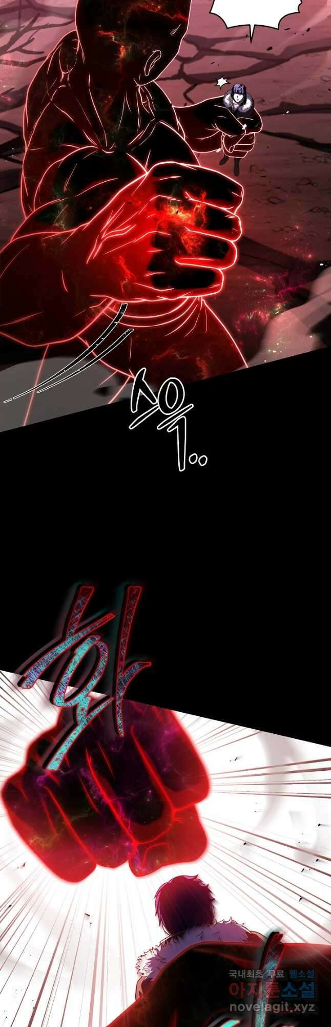 8서클 마법사의 환생 150화 2