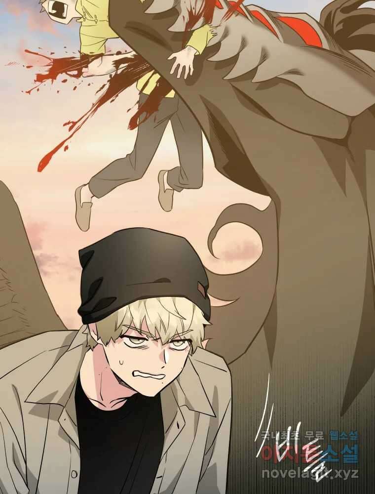 그리고 소녀가 검을 든다 60화 5