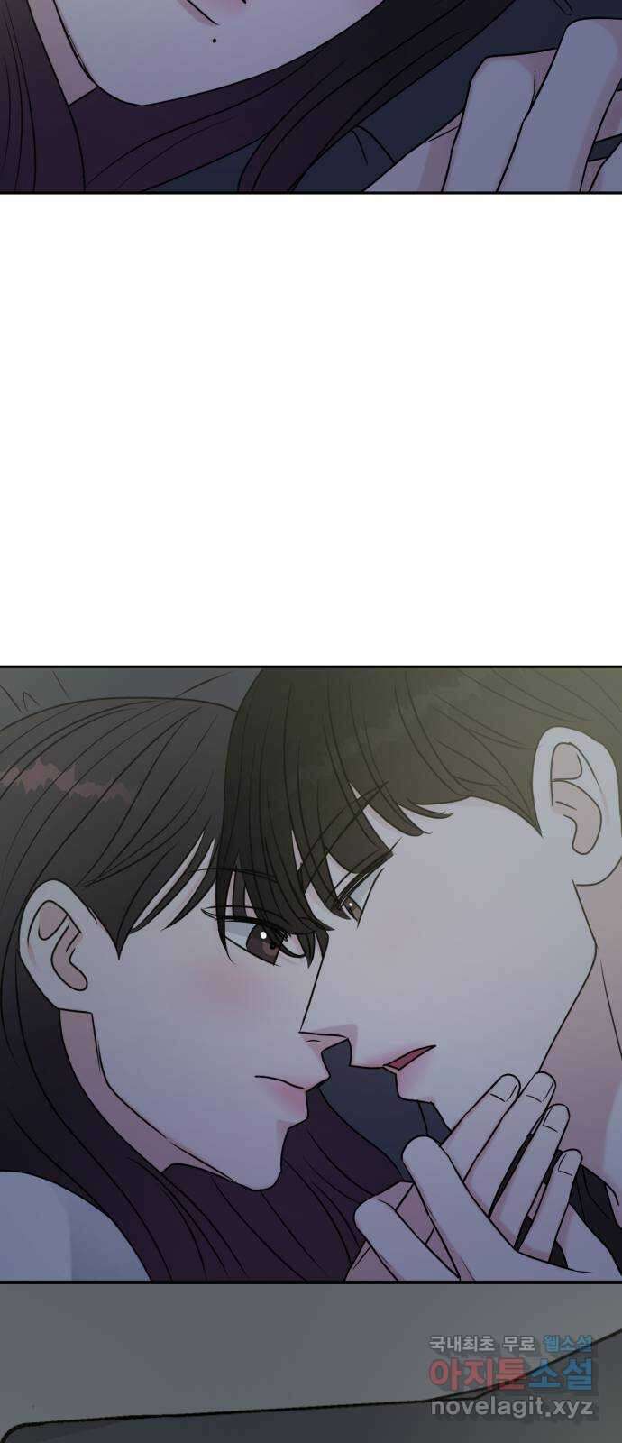 위대한 겸상 65화 51