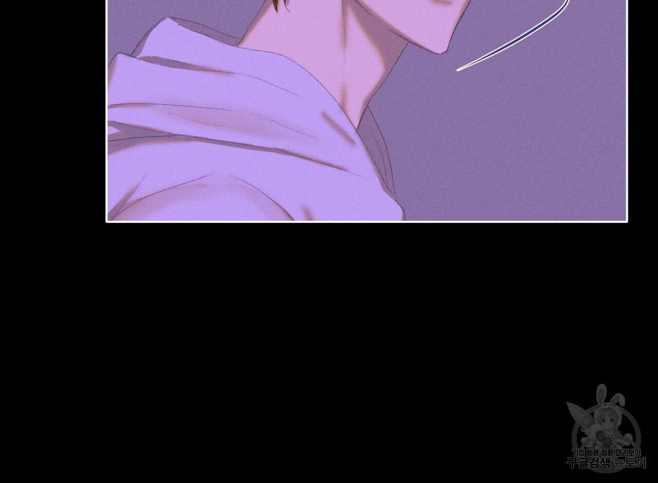 중력 2화 31