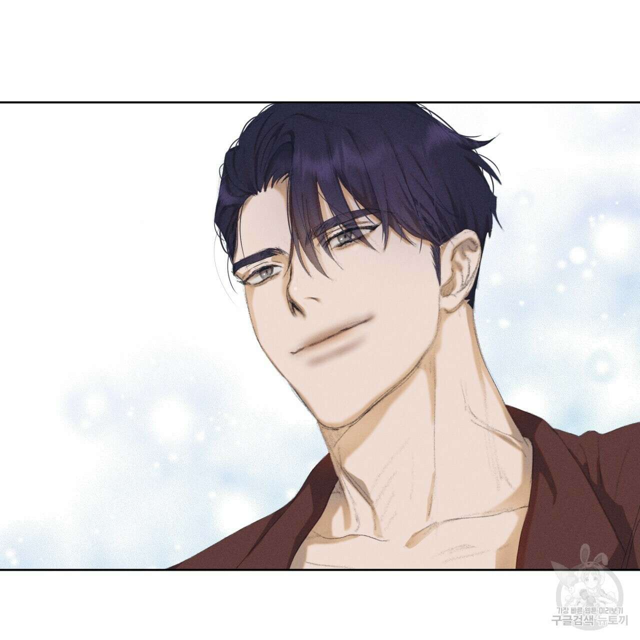 중력 2화 109