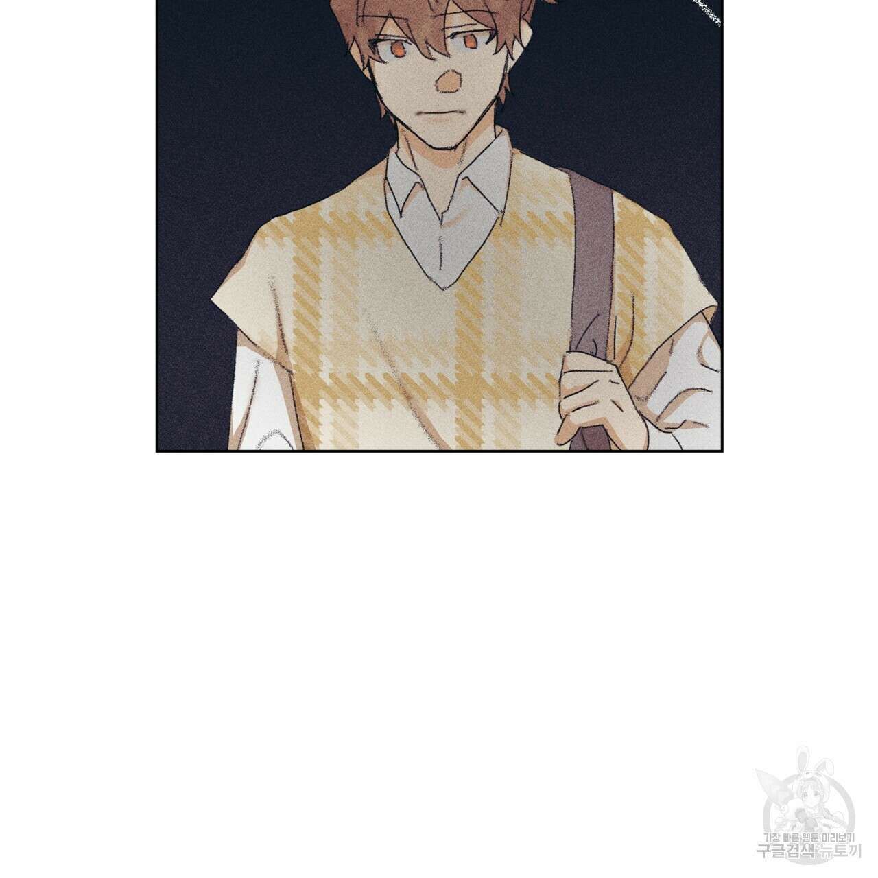 중력 6화 56