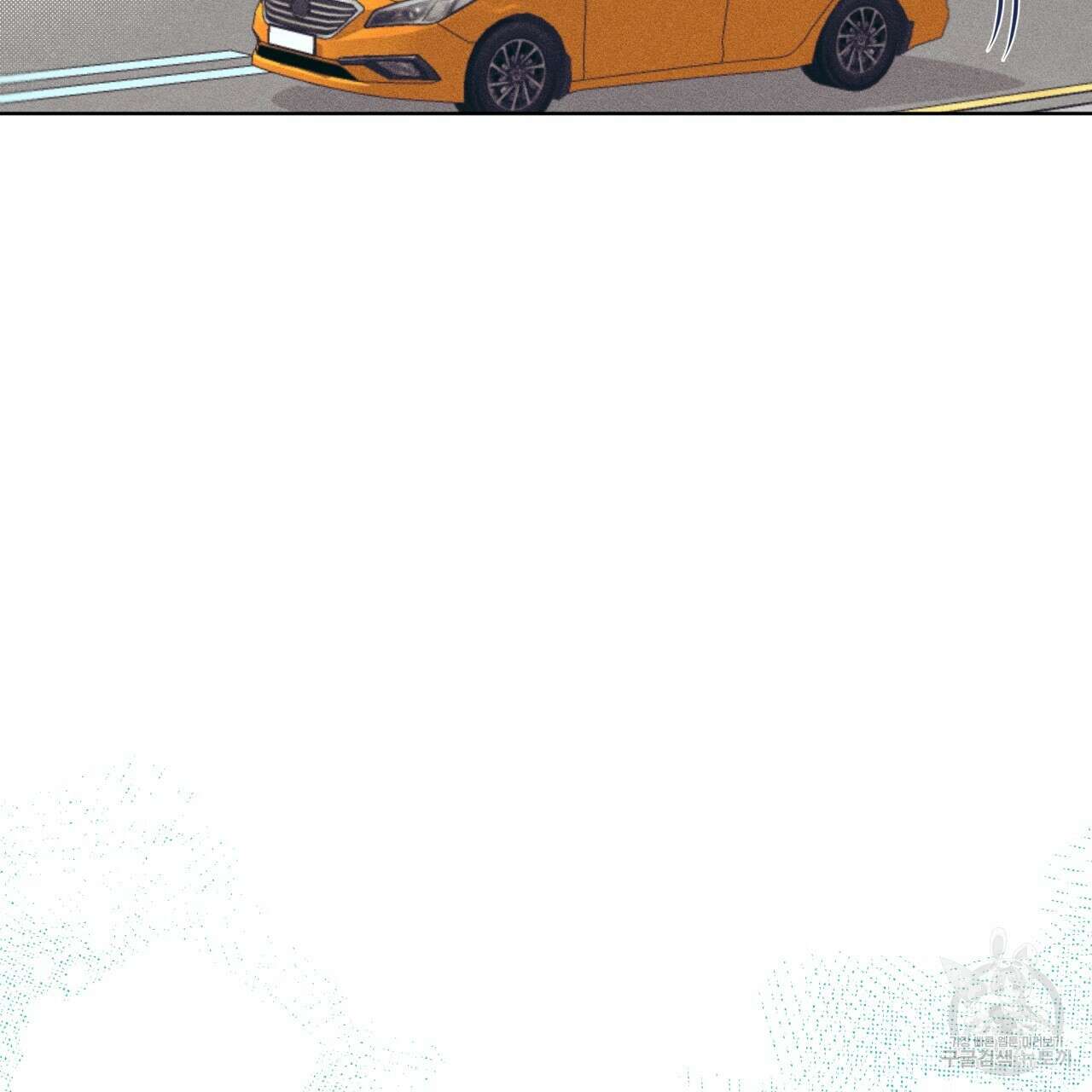 중력 6화 115