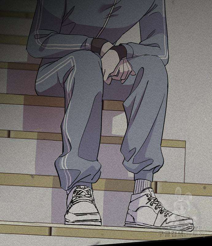 내가 사랑한 물고기 5화 105