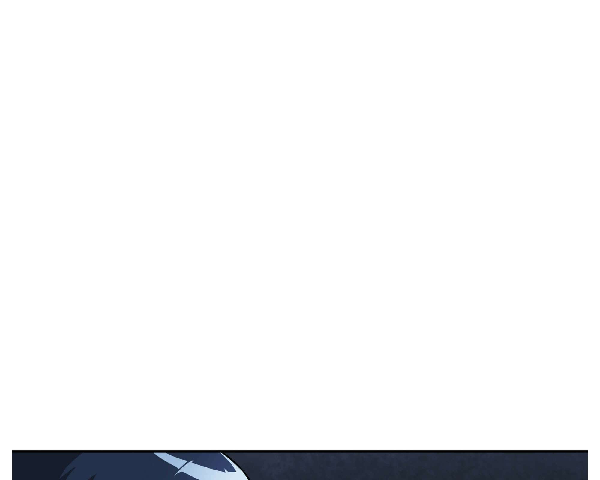 무한 레벨업 in 무림 삼지안 4
