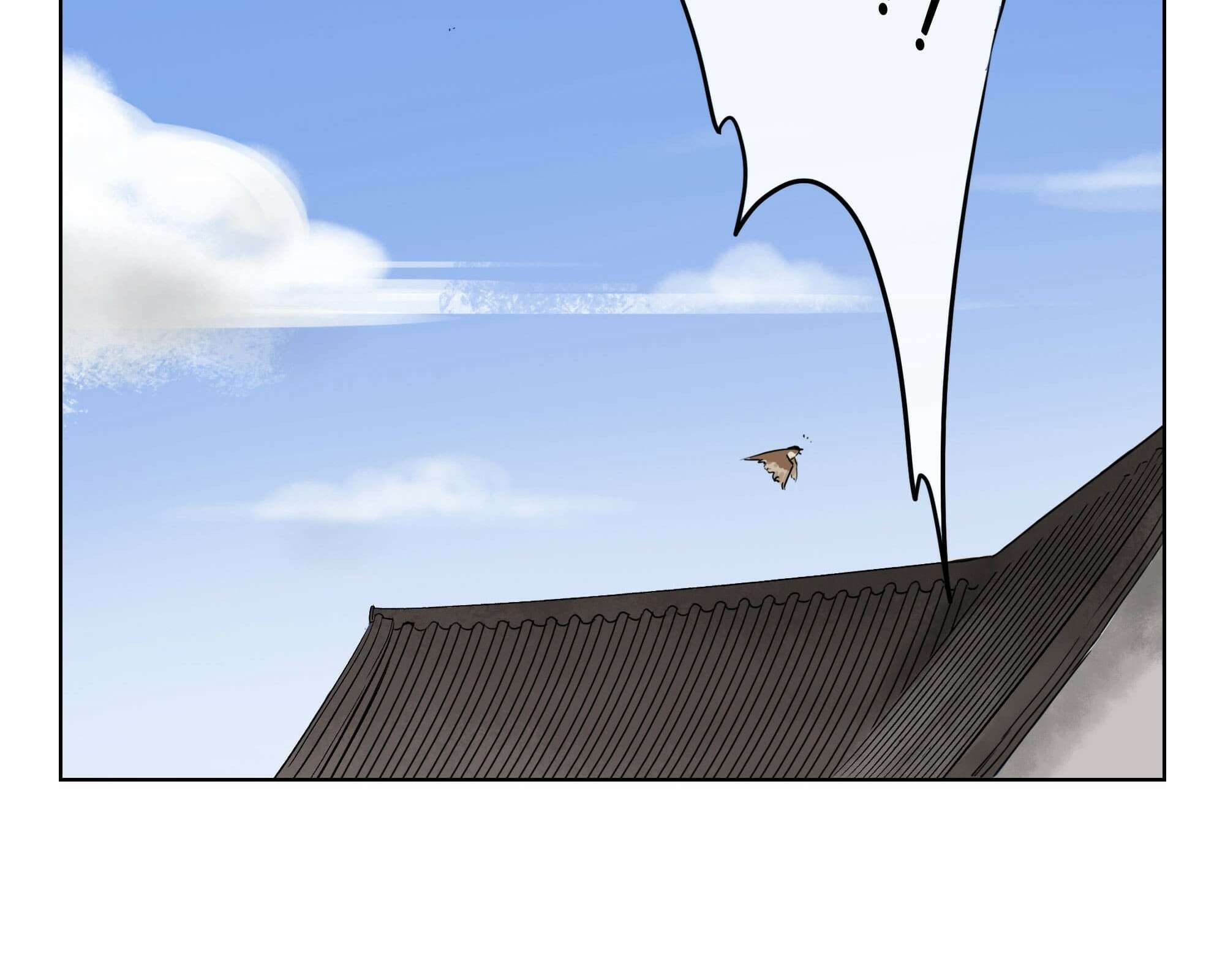 무한 레벨업 in 무림 삼지안 19