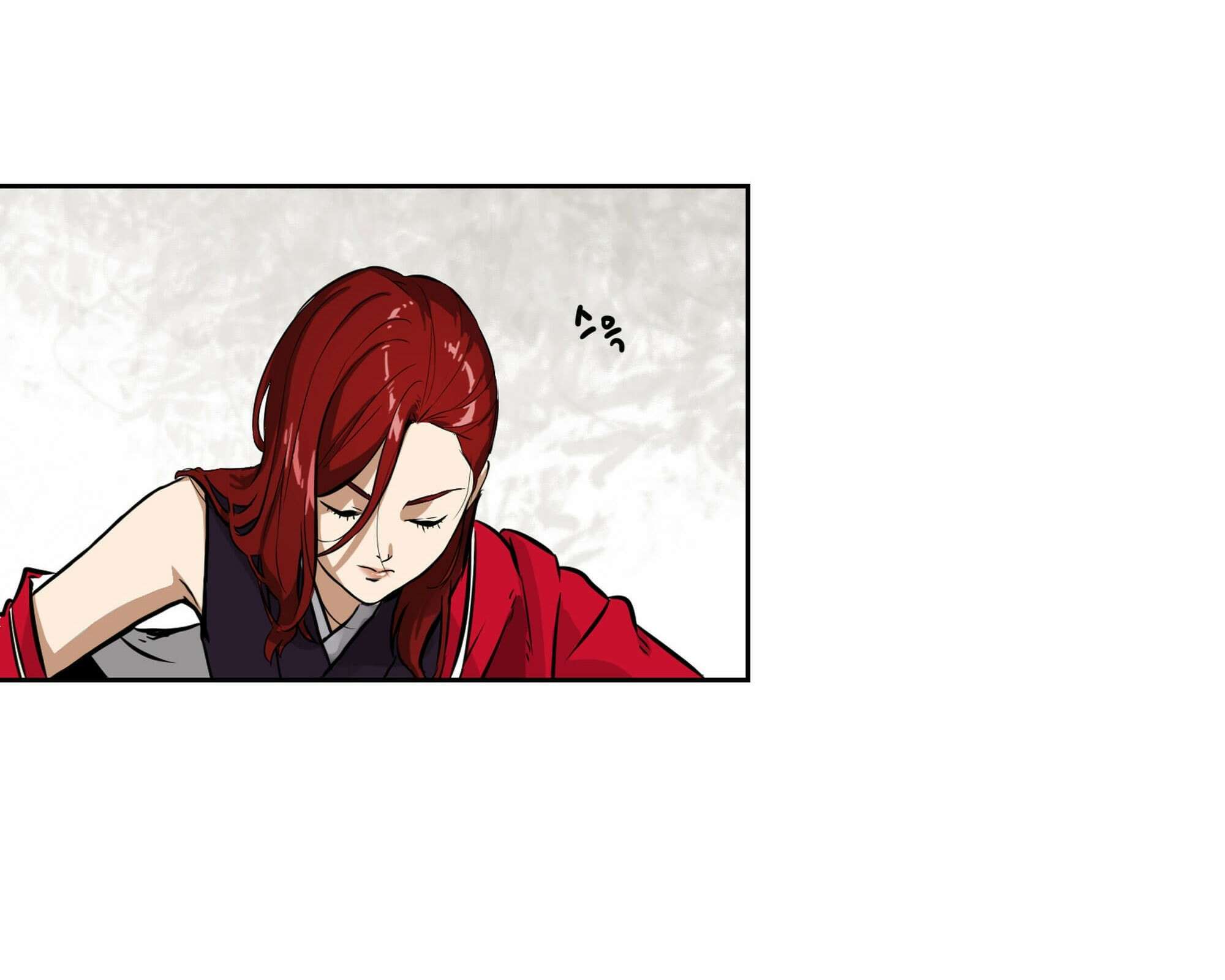 무한 레벨업 in 무림 삼지안 58