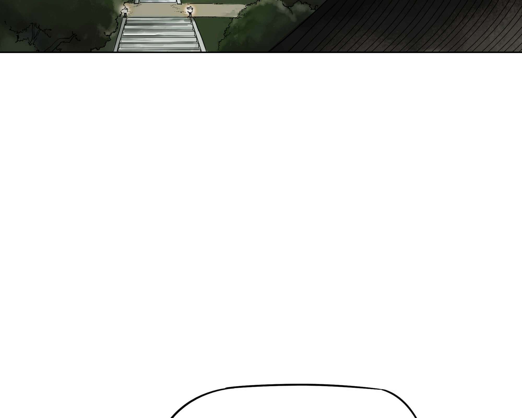무한 레벨업 in 무림 삼지안 88